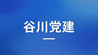 18LUCK·(china)官网